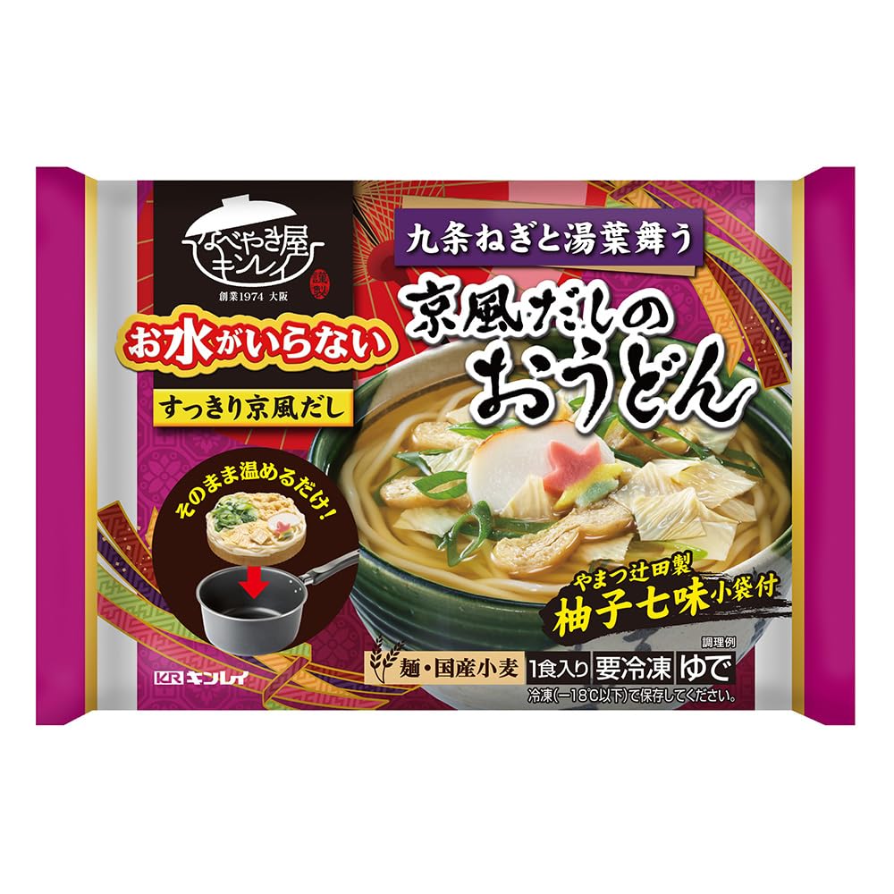 うどんページ✨ Amazon.co.jp: [冷凍] キンレイ お水がいらない京風だしのお